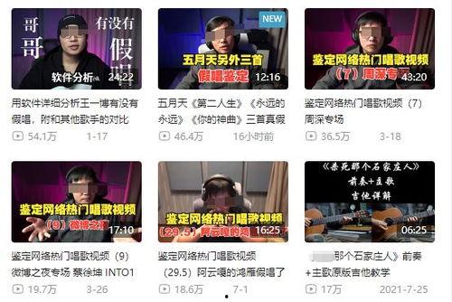 爆料那些奇葩事情视频在线观看,那些令人瞠目结舌的奇葩事件视频大集合