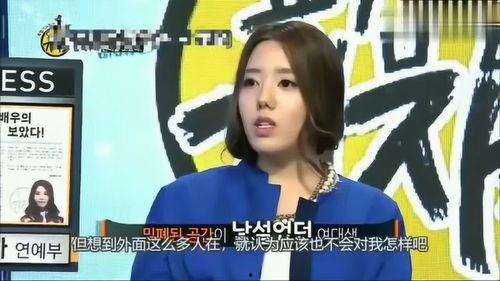 爆料韩国娱乐,明星幕后故事大揭秘